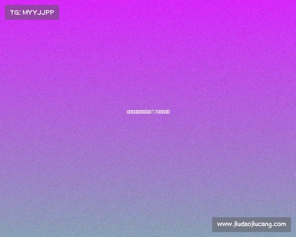 中甲十三轮赛事—中甲13轮比赛结果