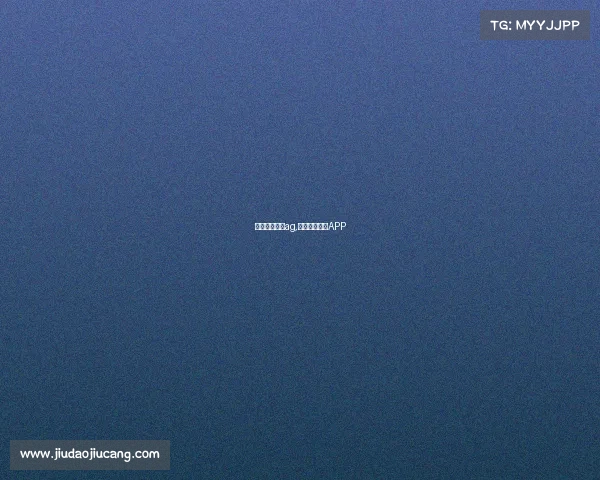 体育赛事直播ag,体育赛事直播APP