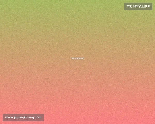 美国女子篮球联盟直播