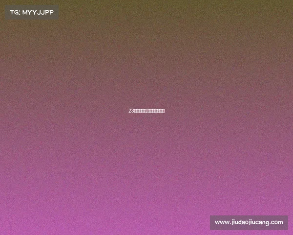 23日亚运赛事;亚运会比赛日程