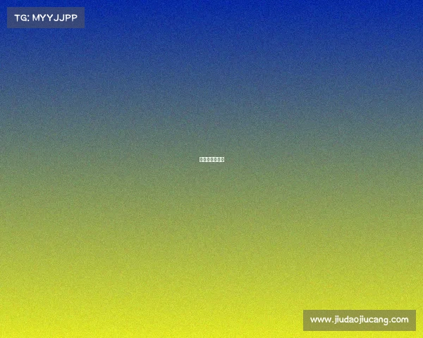 一比分即时官网