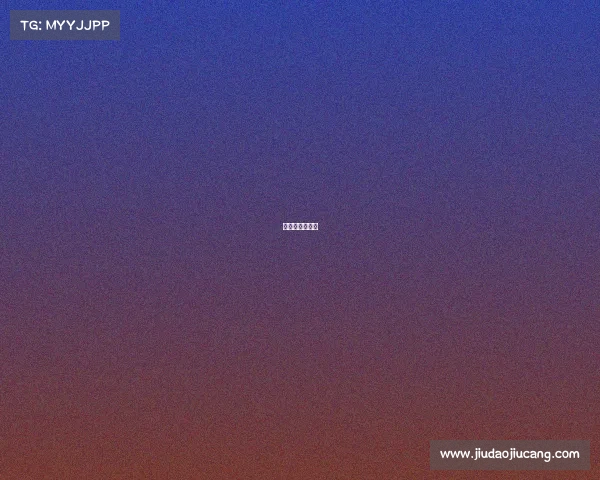 业余足球赛赛制