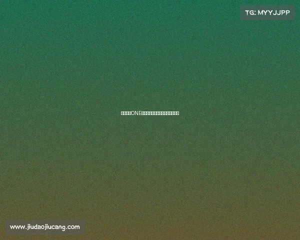 独家揭秘ONE赛事直播平台在哪里全程观看指南